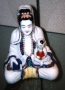 Kannon
