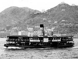 20070428_star-ferry.jpg