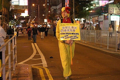 20070501_wto_d5_Img_6727_pps.jpg