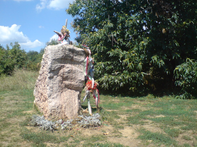 Rockenbauer Pál síremléke